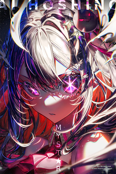 Ai Hoshino Poster [Diyokama] – IllustCafe
