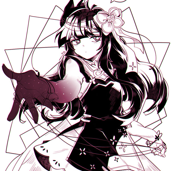 Monochrome Manga