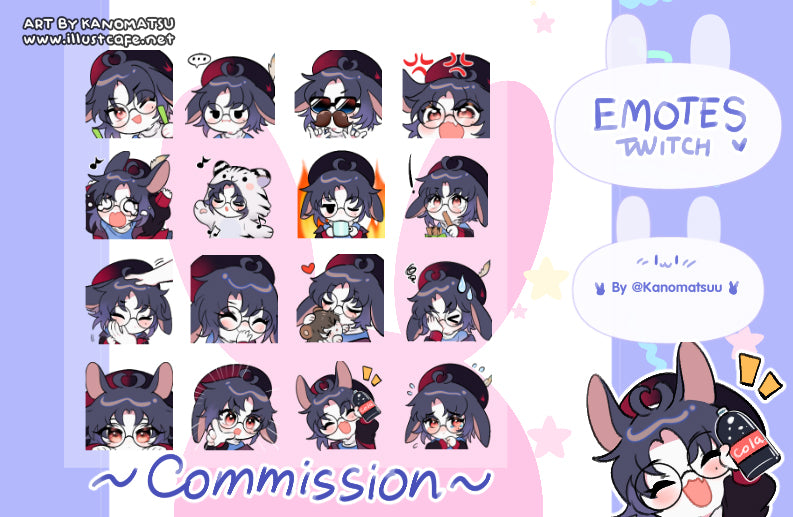 Twitch Emotes