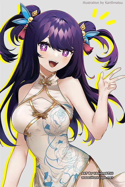 Ai Hoshino Postcard [Kanomatsu]