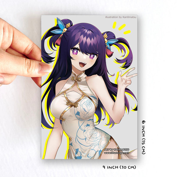 Ai Hoshino Postcard [Kanomatsu]