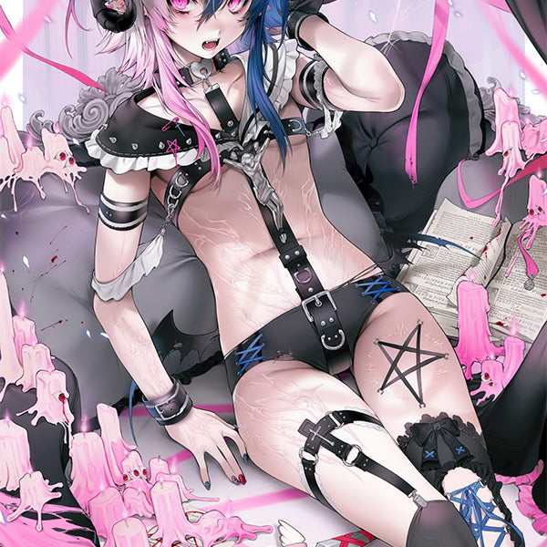 Akemi Poster [Mazamuno]