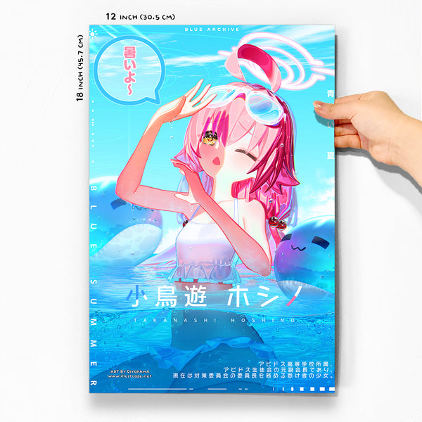 Takanashi Hoshino Poster [Diyokama]