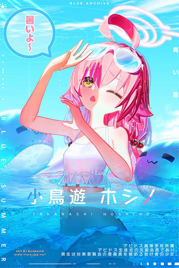 Takanashi Hoshino Poster [Diyokama]