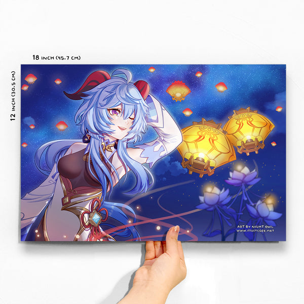 Lantern Sky Ganyu Poster [Night Owl]