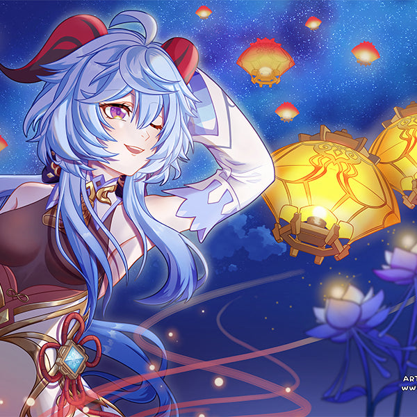 Lantern Sky Ganyu Poster [Night Owl]