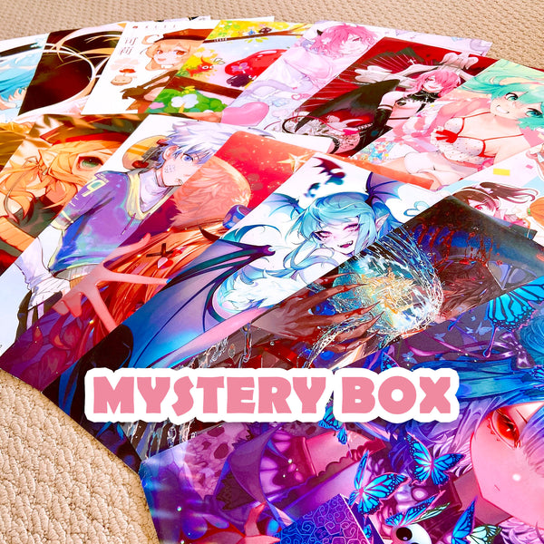 POSTER MYSTERY BOX (5 posters)